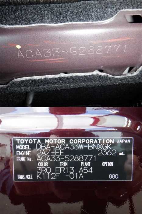 2011 Toyota Vanguard DBA-ACA33W (UW-6a8fa0ff09c20)[27]
