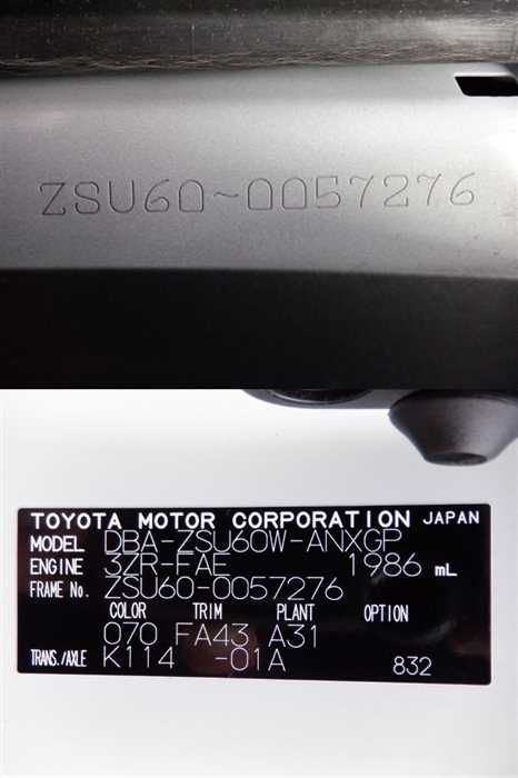 2015 Toyota Harrier DBA-ZSU60W (UW-6a8fa0ff76478)[27]