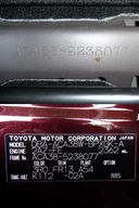 2012 Toyota Vanguard DBA-ACA38W (UW-6a8fa101bf409)[27]