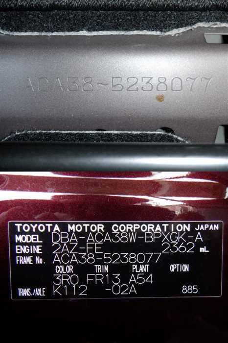 2012 Toyota Vanguard DBA-ACA38W (UW-6a8fa101bf409)[27]