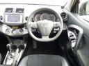 2013 Toyota Vanguard DBA-ACA38W (UW-6a8fa105e9781)[9]