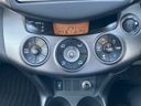 2013 Toyota Vanguard DBA-ACA38W (UW-6a8fa105e9781)[14]