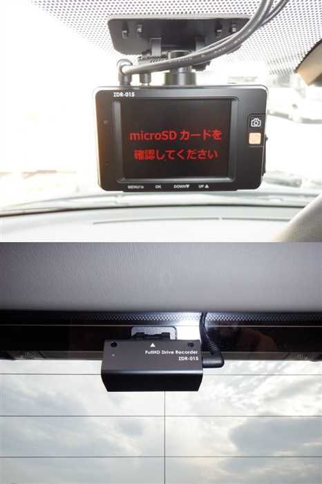 2013 Toyota Vanguard DBA-ACA38W (UW-6a8fa105e9781)[20]