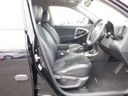 2013 Toyota Vanguard DBA-ACA38W (UW-6a8fa105e9781)[21]