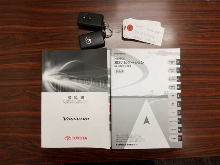 2013 Toyota Vanguard DBA-ACA33W (UW-6a8fa106d95c4)[29]