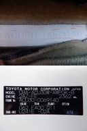2007 Toyota Harrier CBA-ACU30W (UW-6a8fa1085f63c)[27]