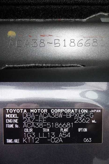 2011 Toyota Vanguard DBA-ACA38W (UW-6a8fa10cd6c72)[27]