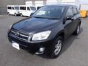 2016 Toyota RAV4 DBA-ACA36W (UW-6a8fa10d34935)[0]