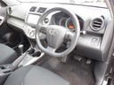 2016 Toyota RAV4 DBA-ACA36W (UW-6a8fa10d34935)[10]
