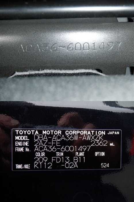 2016 Toyota RAV4 DBA-ACA36W (UW-6a8fa10d34935)[27]