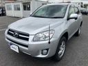2013 Toyota RAV4 DBA-ACA36W (UW-6a8fa10d63080)[0]