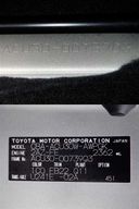 2007 Toyota Harrier CBA-ACU30W (UW-6a8fa10ebbd20)[27]