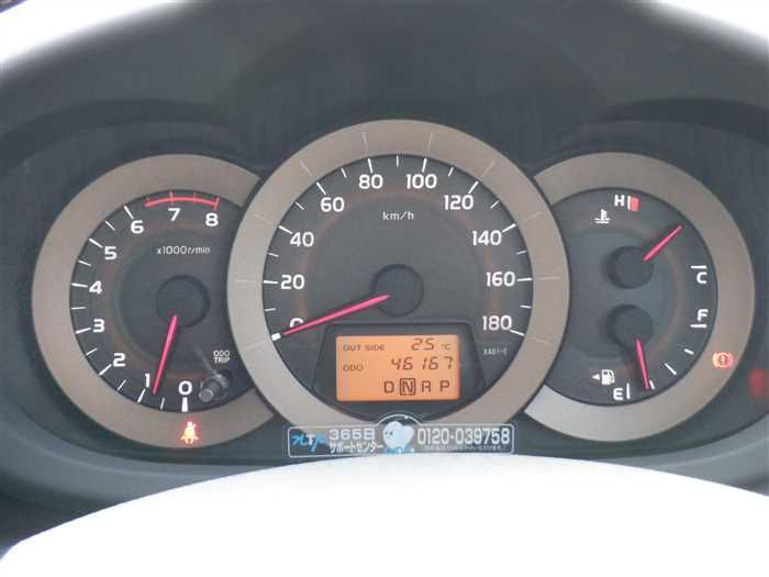2012 Toyota Vanguard DBA-ACA38W (UW-6a8fa11476df2)[11]
