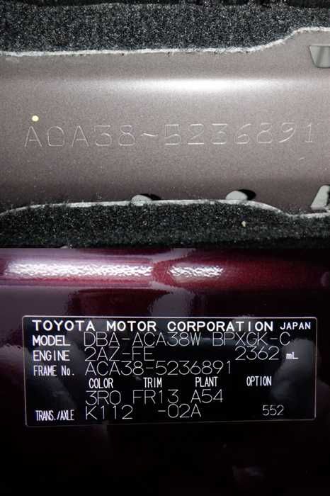 2012 Toyota Vanguard DBA-ACA38W (UW-6a8fa11476df2)[27]