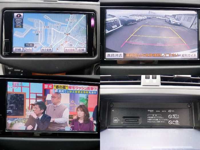 2013 Toyota Vanguard DBA-ACA33W (UW-6a8fa115418ef)[12]