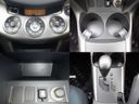 2013 Toyota Vanguard DBA-ACA38W (UW-6a8fa11accd4c)[13]