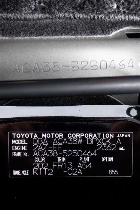 2013 Toyota Vanguard DBA-ACA38W (UW-6a8fa11accd4c)[27]
