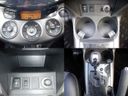 2012 Toyota Vanguard DBA-ACA38W (UW-6a8fa11c7e991)[14]