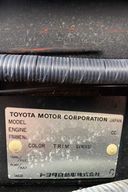 2002 Toyota Kluger V TA-ACU20W (UW-6a8fa11e95e22)[27]