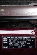 2012 Toyota Vanguard DBA-ACA38W (UW-6a8fa1218e4fe)[27]