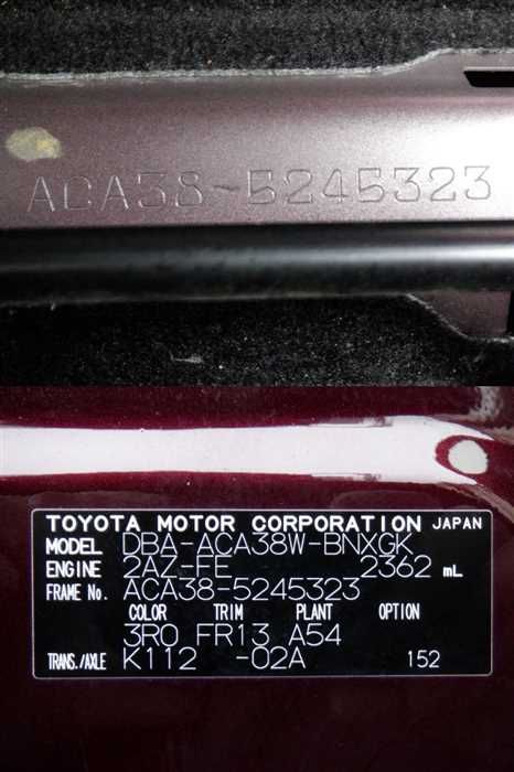 2012 Toyota Vanguard DBA-ACA38W (UW-6a8fa1218e4fe)[27]