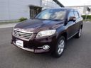 2010 Toyota Vanguard DBA-ACA38W (UW-6a8fa125115da)[0]