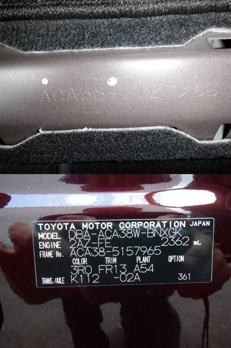 2010 Toyota Vanguard DBA-ACA38W (UW-6a8fa125115da)[27]