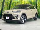 2019 Toyota Raize 5BA-A200A (UW-6a8fa8da606df)[0]