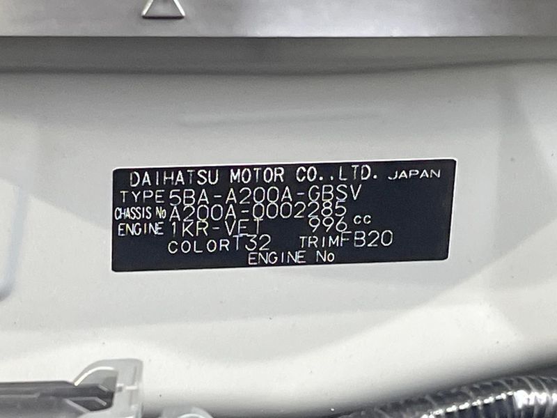 2019 Toyota Raize 5BA-A200A (UW-6a8fa8da606df)[1]
