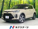 2019 Toyota Raize 5BA-A200A (UW-6a8fa8da606df)[3]