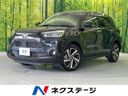 2019 Toyota Raize 5BA-A200A (UW-6a8fa8dad745d)[3]