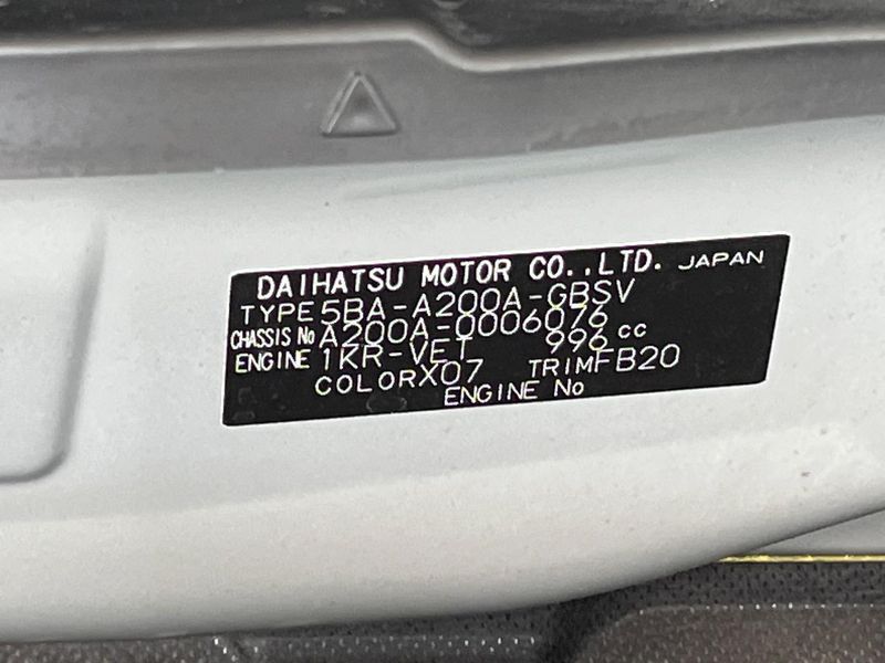 2019 Toyota Raize 5BA-A200A (UW-6a8fa8dad745d)[1]