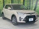 2020 Toyota Raize 5BA-A200A (UW-6a8fa8dd0fc32)[21]