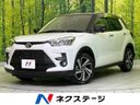 2020 Toyota Raize 5BA-A200A (UW-6a8fa8dea7680)[3]