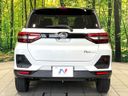 2020 Daihatsu Rocky 5BA-A200S (UW-6a8fa8dfb199b)[8]
