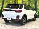 2020 Daihatsu Rocky 5BA-A200S (UW-6a8fa8dfb199b)[9]