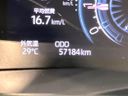 2020 Daihatsu Rocky 5BA-A200S (UW-6a8fa8dfb199b)[2]