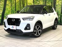 2020 Daihatsu Rocky 5BA-A200S