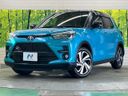 2023 Toyota Raize 5BA-A201A (UW-6a8fa8e1839b1)[0]