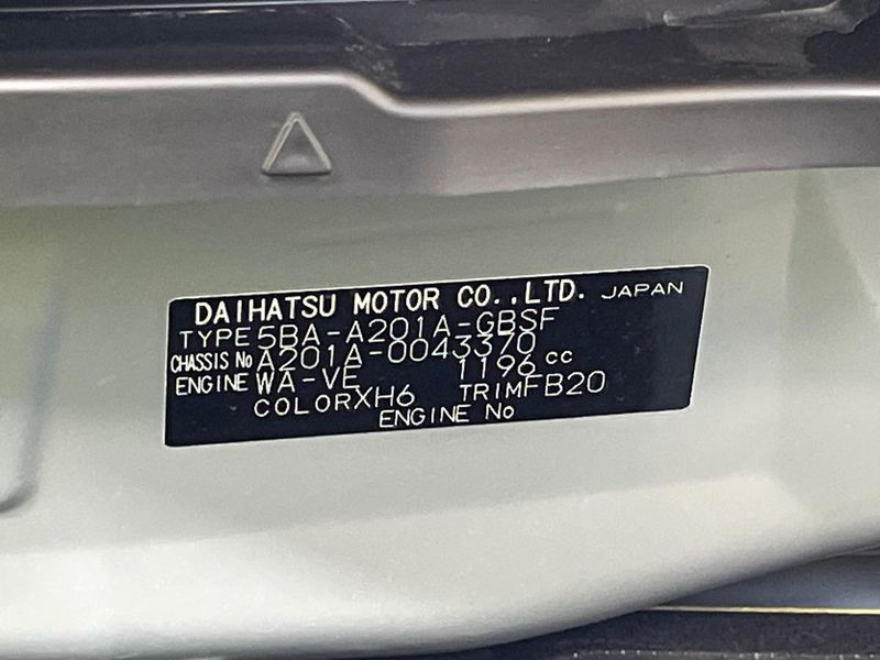 2023 Toyota Raize 5BA-A201A (UW-6a8fa8e1839b1)[1]