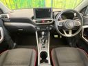 2023 Toyota Raize 5BA-A201A (UW-6a8fa8e1839b1)[18]