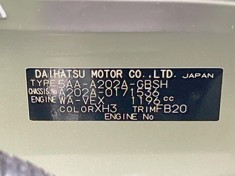 2026 Toyota Raize 5AA-A202A (UW-6a8fa8e91c814)[1]