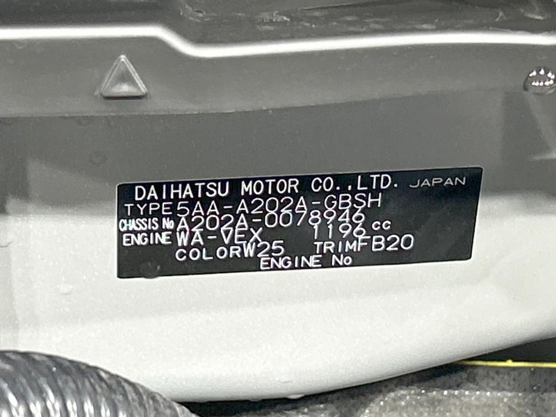 2025 Toyota Raize 5AA-A202A (UW-6a8fa8e9b59ef)[1]
