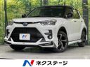 2026 Toyota Raize 5AA-A202A (UW-6a8fa8ecd46a5)[3]