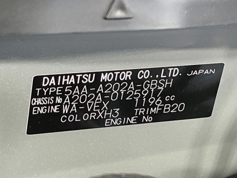 2026 Toyota Raize 5AA-A202A (UW-6a8fa8ecd46a5)[1]