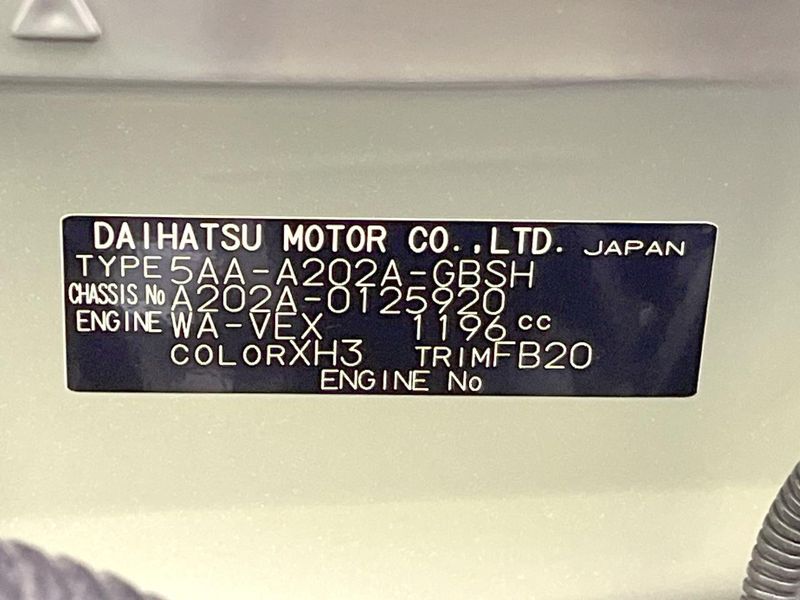 2026 Toyota Raize 5AA-A202A (UW-6a8fa8ecddbb6)[1]