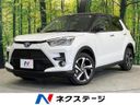 2025 Toyota Raize 5AA-A202A (UW-6a8fa8ed7d598)[3]