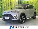 2026 Toyota Raize 5AA-A202A (UW-6a8fa8ef68e73)[3]
