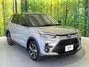 2026 Toyota Raize 5AA-A202A (UW-6a8fa8ef68e73)[6]