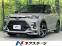 2026 Toyota Raize 5AA-A202A (UW-6a8fa8f02ccd3)[3]